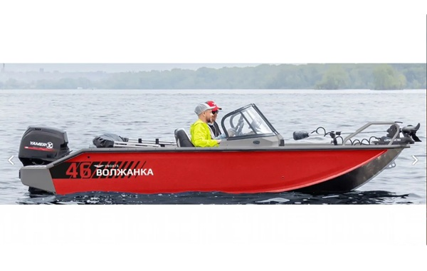 Лодка Волжанка 46 Fish V-пакет c YAMER EF60 